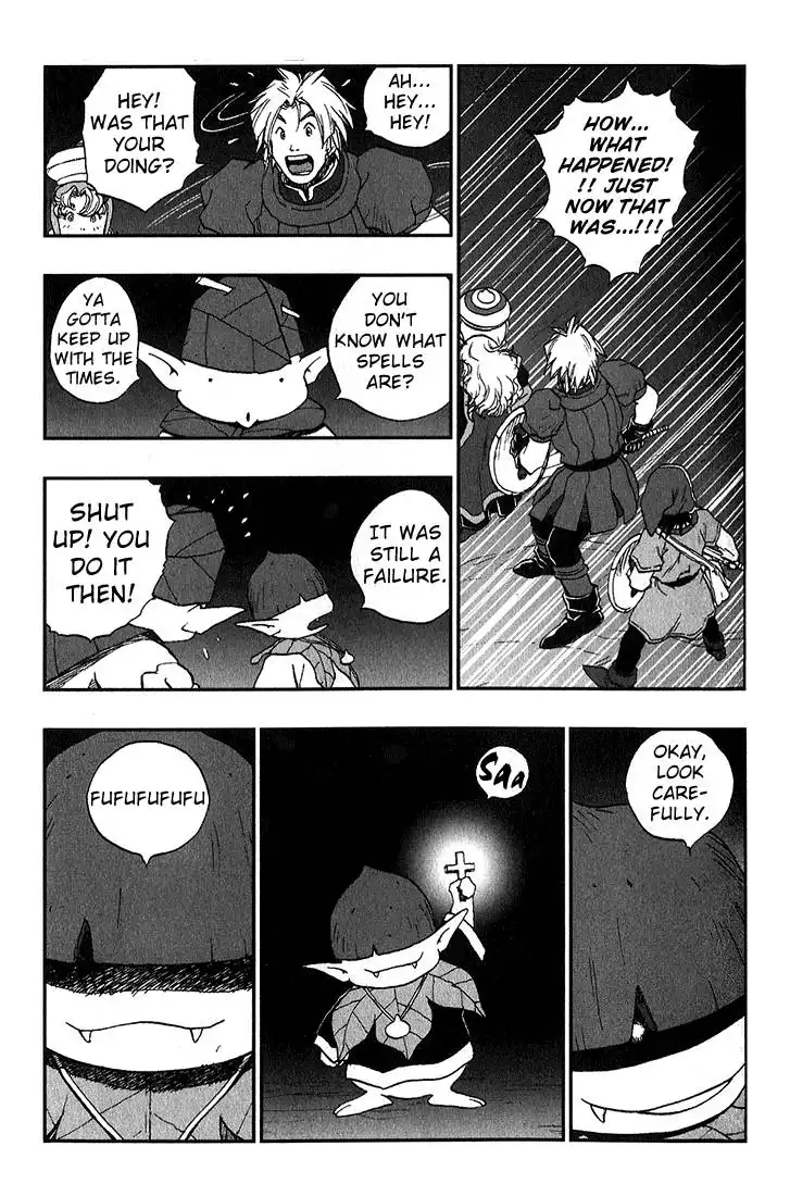 Dragon Quest VII Warriors of Eden Chapter 3 20